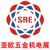 新疆中世瑞華會(huì)展服務(wù)有限公司