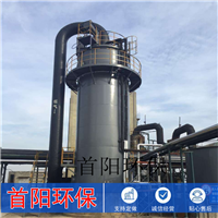 鋼鐵廠除塵器改造運(yùn)行風(fēng)速及方案研究可行報告