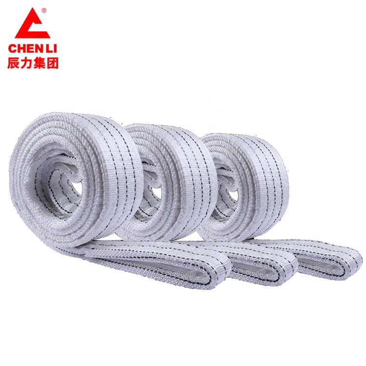 工業(yè)起重吊帶 丙綸 白色吊裝帶3噸 辰力