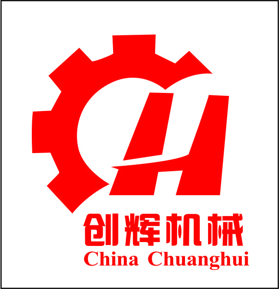 瑞安市創輝機械有限公司 