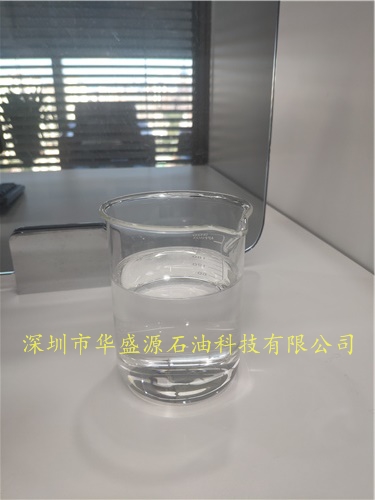 10#惠州白油|32#惠州白油|100#惠州白油原廠