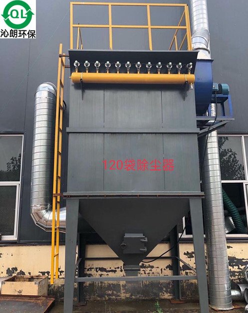 礦山專用DMC移動式除塵器，單機除塵器，脈沖布袋除塵器