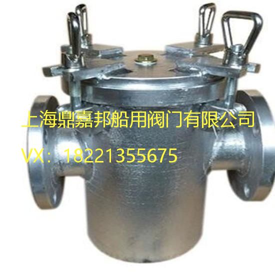 CBM1061-81船用法蘭式海水粗水濾器