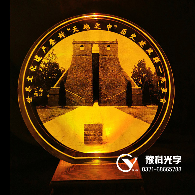 水晶3D激光雕刻工藝的制作和定制